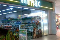 Animax Lotus Center
